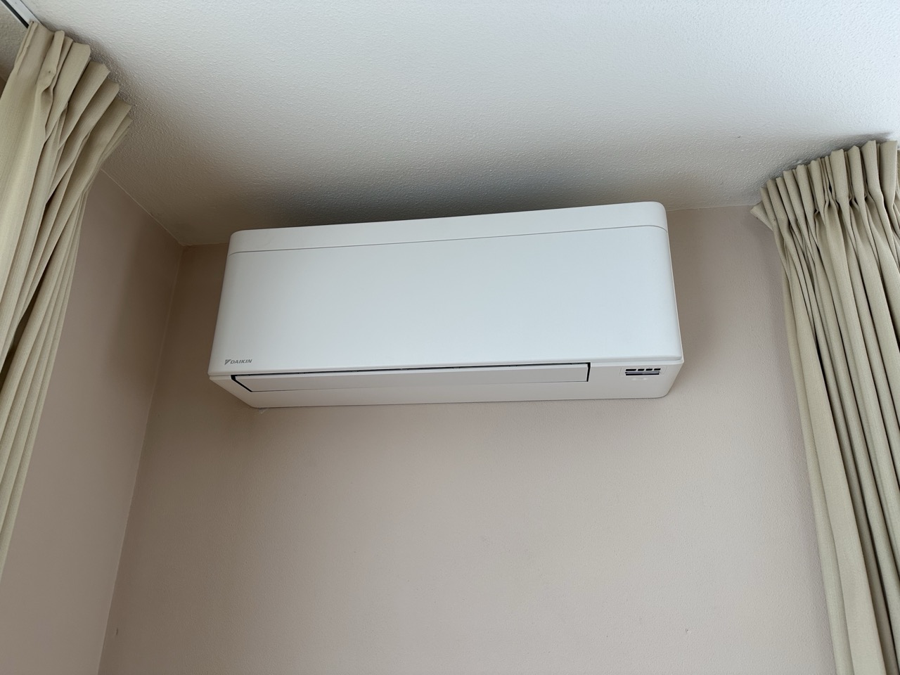 Airco eindhoven aircowinkelonline